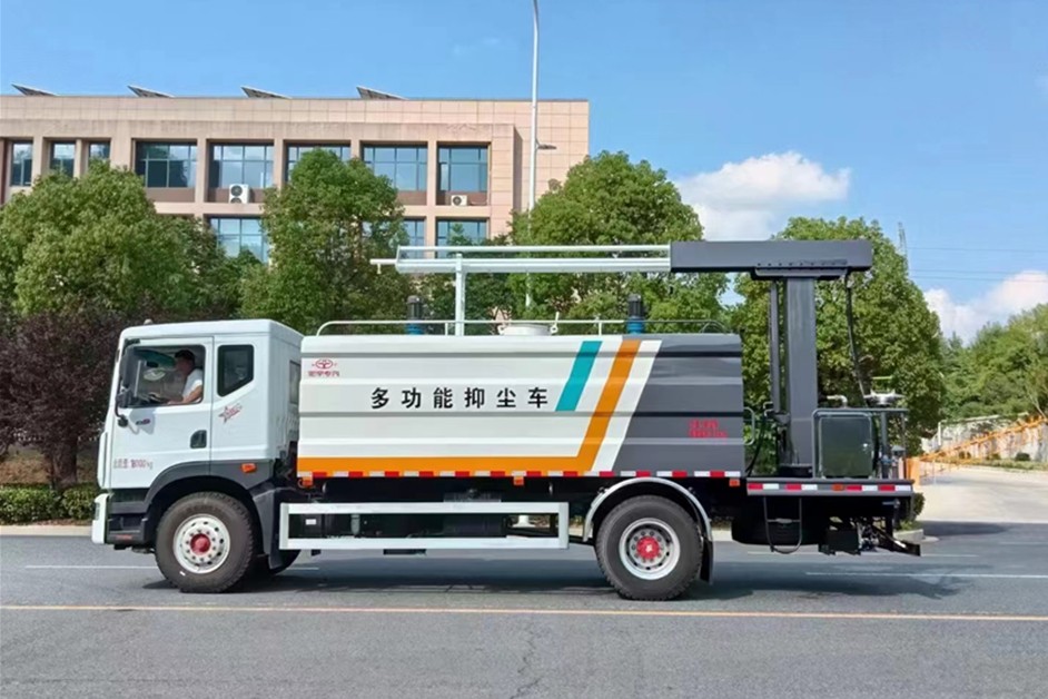 铁路抑尘车8